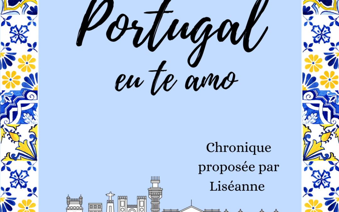 Portugal eu te amo  ↴